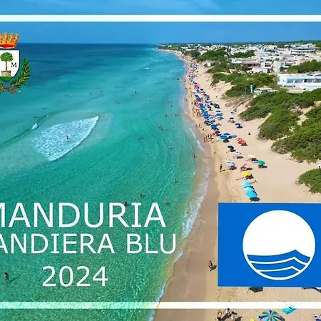 Sole - Vacanze Indipendente & Climatizzata - Salento - Puglia - Italy San Pietro in Bevagna